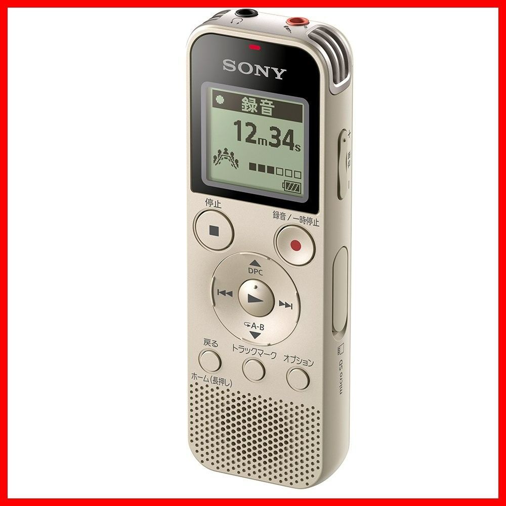 リニアPCM録音対応 FMラジオチューナー内蔵 4GB ゴールド ICD-PX470F ICレコーダー N ソニー usb