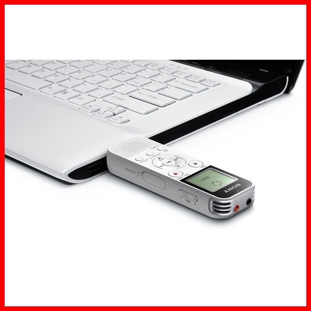 4GB ICレコーダー リニアPCM録音対応 FMラジオチューナー内蔵 usb ソニー ホワイト ICD-PX470F W