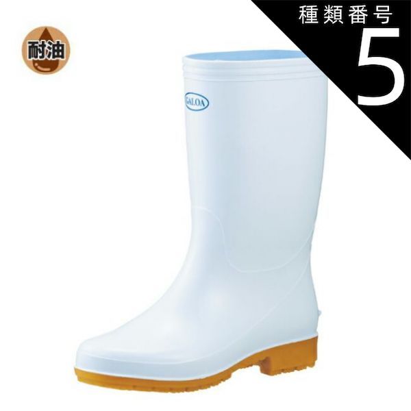 未使用】運天達也 盆 特大38センチ