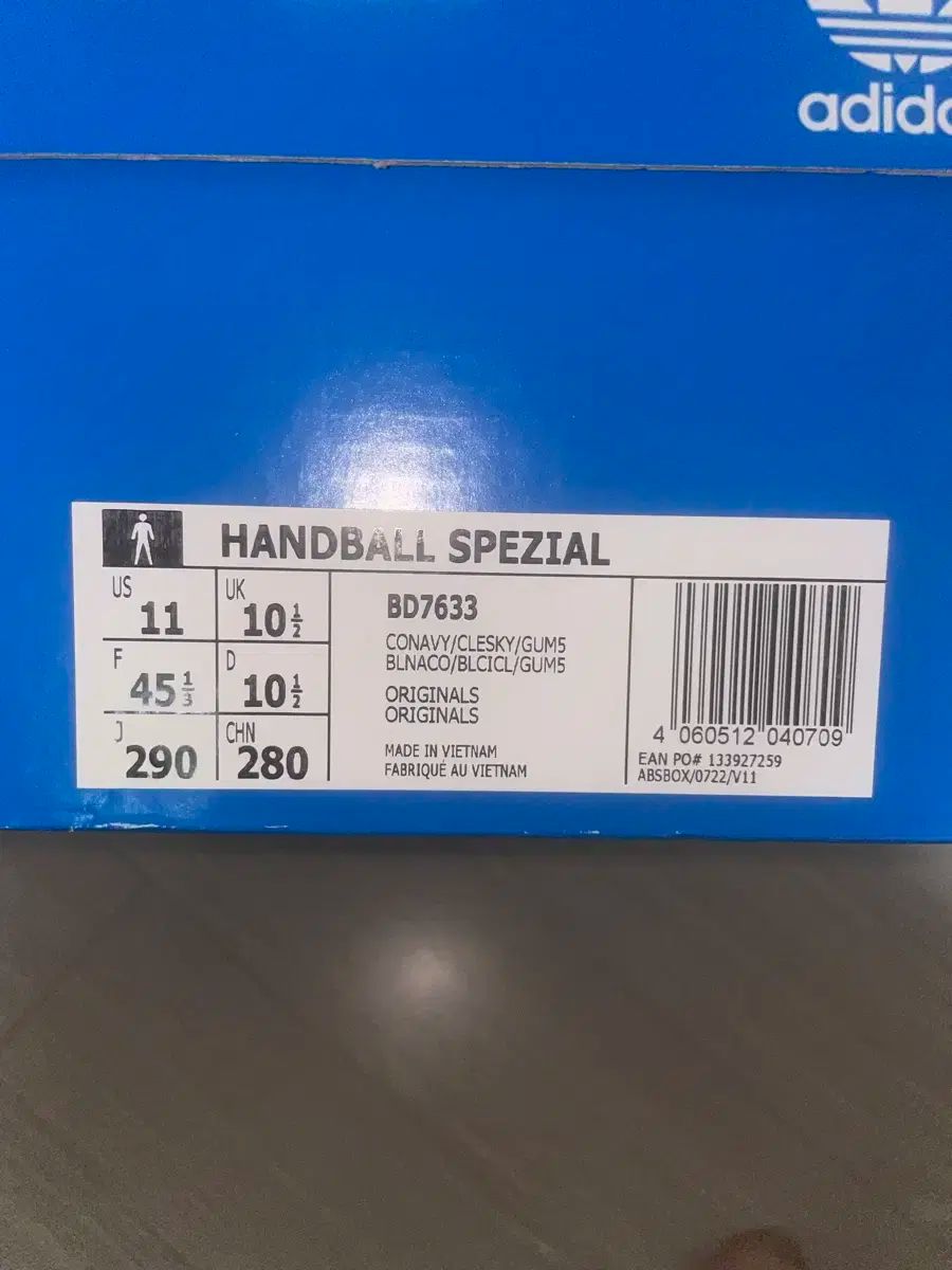  アディダス スペディアル ハンドボール カレッジエイト ネイビー 290 フットサルシューズ シューズ