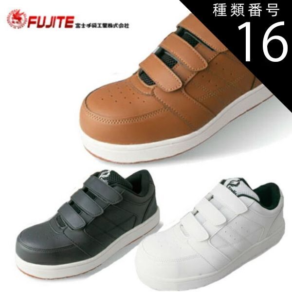 インドネシア 19世紀 スマトラ島の総刺繍ベスト アンティーク