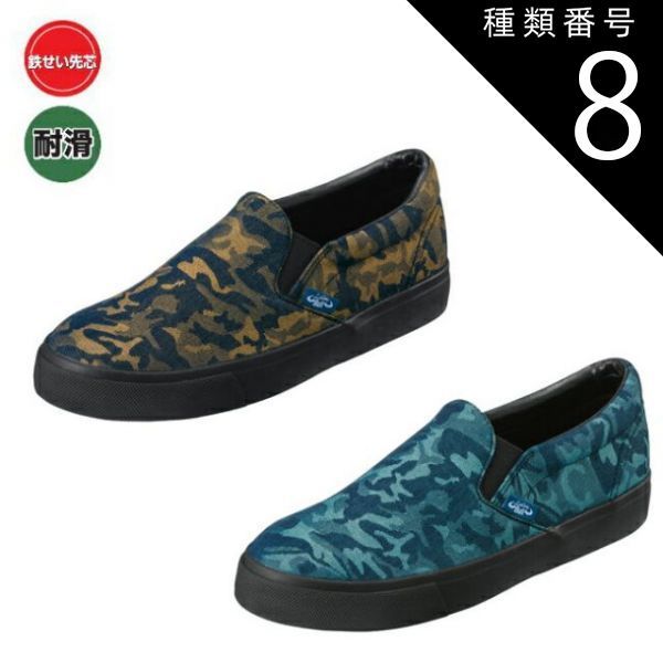 極美品】Srixon ZX i TRドライバー 9.0