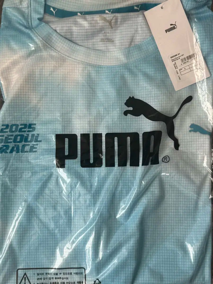 シューウルトラ 2 260 SEOUL ソウル レース Tシャツ 100サイズ 사은품