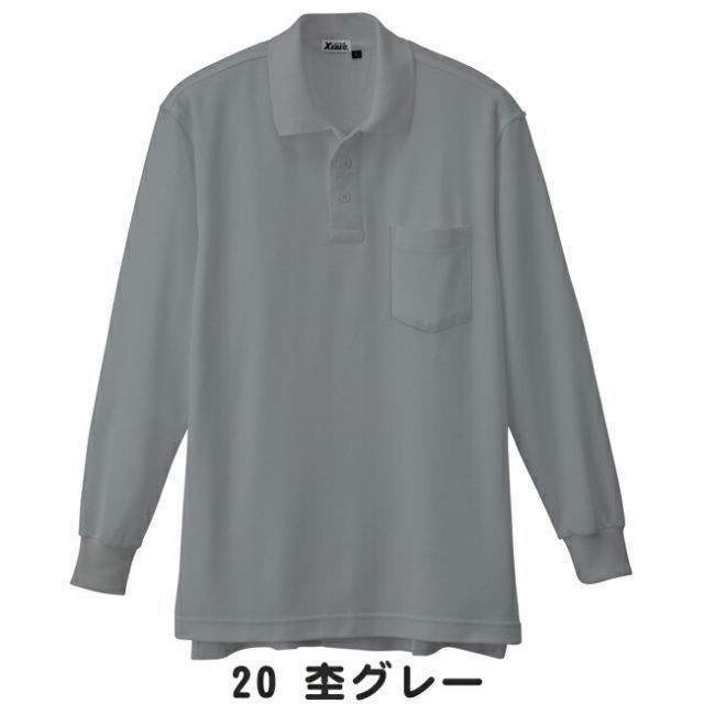 JTEKTポロシャツ　値下げ可能！ JTEKTポロシャツ 値下げ可能！ JTEKTポロシャツ 値下げ可能！