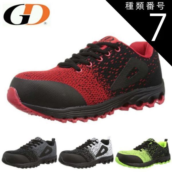 hayahaya様限定 Völkl GSスキー 19サイズ オレンジ