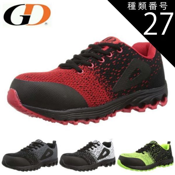 【残り1日】Nike MMW ブラック マウンテンパーカー XS 残り1日】Nike MMW ブラック マウンテンパーカー XS