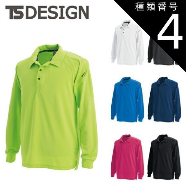 柊かがみ　チアガール衣装　らきすた　フリーイング 柊かがみ チアガール衣装 らきすた フリーイング