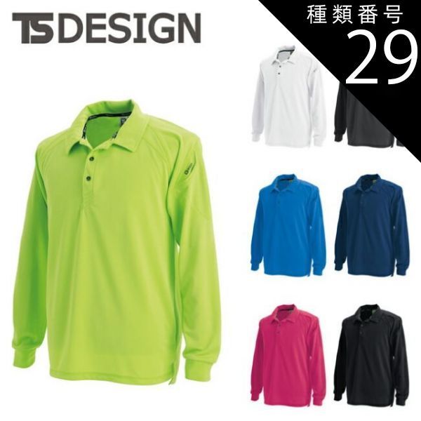 本日採れたて お得‼️南信州松茸極上開き ツボミ ワレ 623g