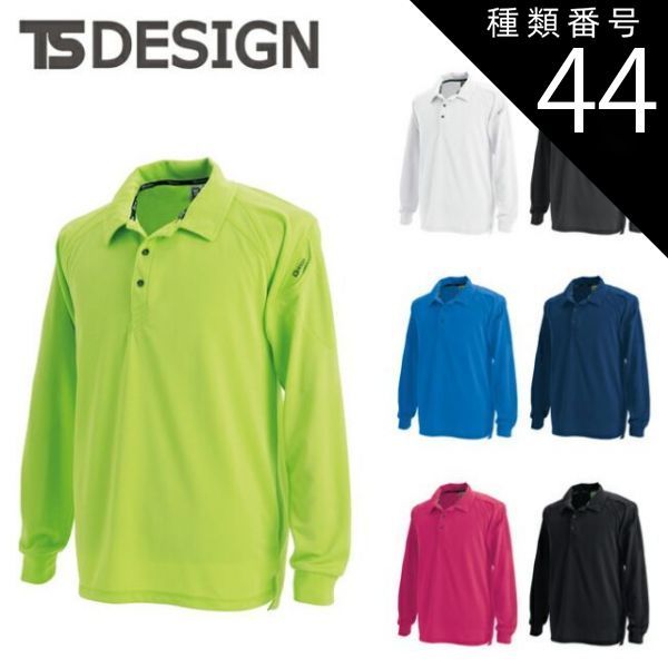 ヴィオラ】Ascot 販売 model 85 2001年 弓付き ヴィオラ】Ascot model