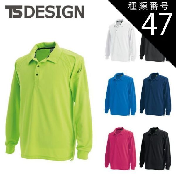 H&O.cp × MAKINAGI セット H&O.cp × MAKINAGI Plants pot （口径φ13cm