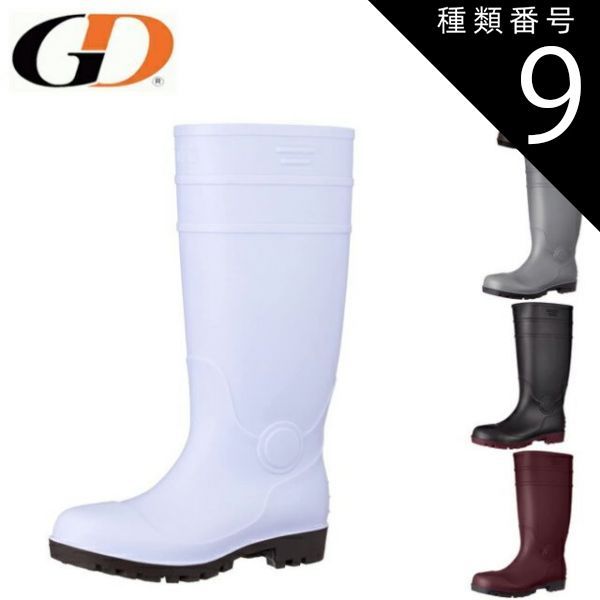 水彩画 ジクレー版画「西鉄電車とコスモス」（久留米市） ショップ