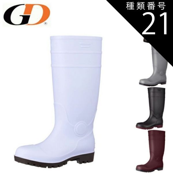 柴田南雄とその時代 第一期 4CD、2DVD