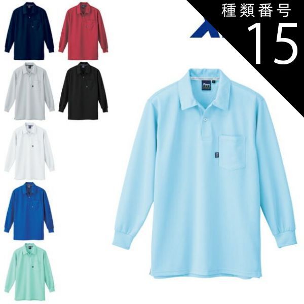 オールド・バカラ 24金彩花つなぎ文蓋物 1900年頃 ゴールド 金縁 小物入れ