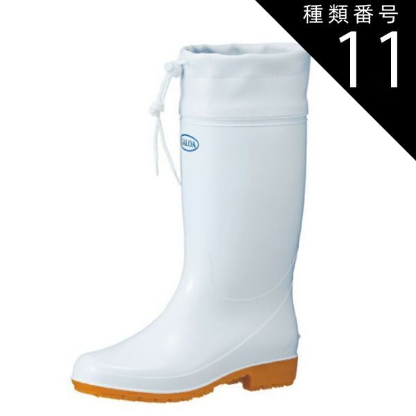 土井宏友作 桐舞台皿