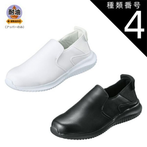 ドテラ コンベンション 購入 2025 非売品