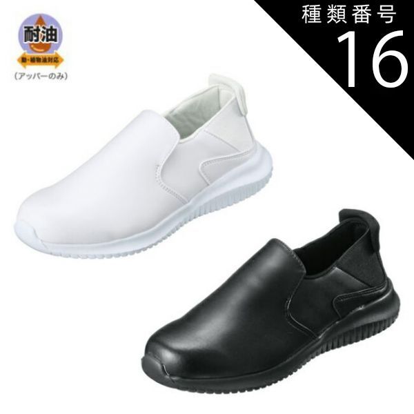 WDCC ☆Curiouser and Curiouser