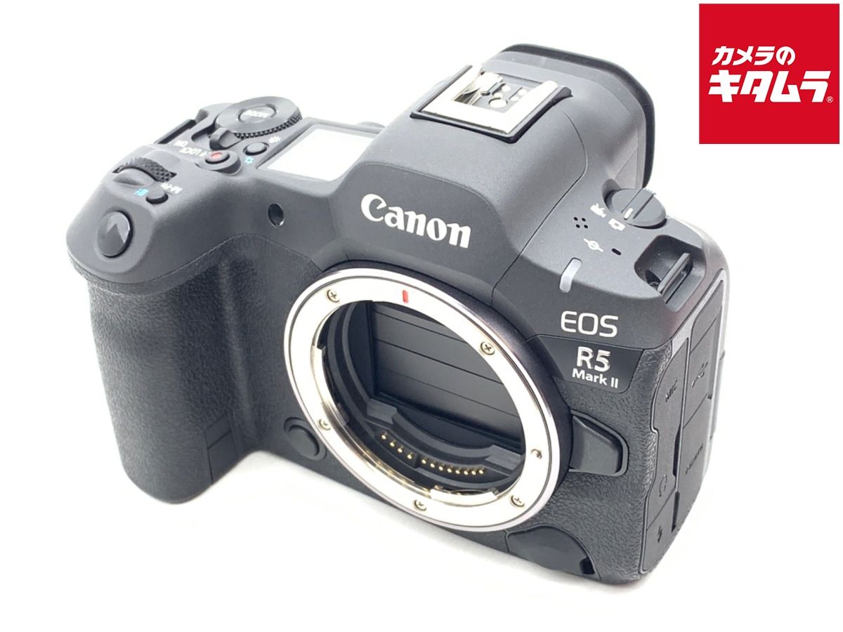 キヤノン EOS R5 Mark II ボディ