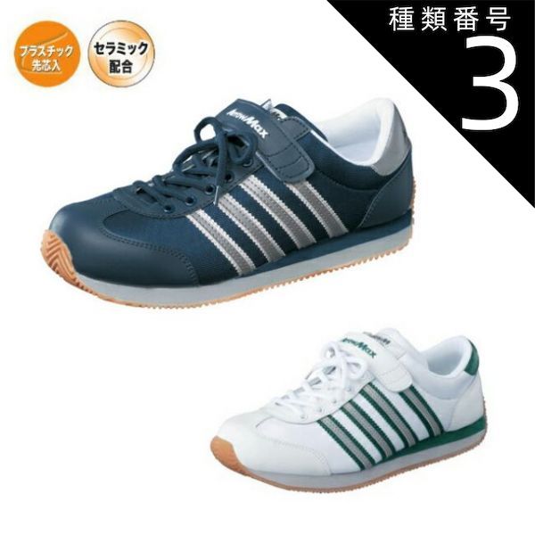 美品 mont-bell モンベルダウンハガー♯1(R ZIP)グースダウン