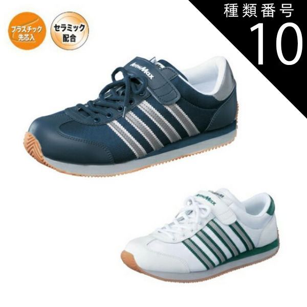 Drawer ループドロストツィードパンツ 34