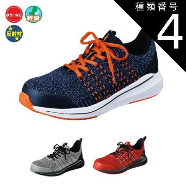 お値下げ 額装品 古地図 1571年 木版画 S.ミュンスター「イタリア全図」