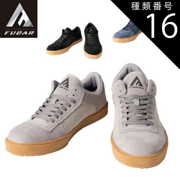 Dyckia buraunii 実生 3 ディッキア ブラウニー