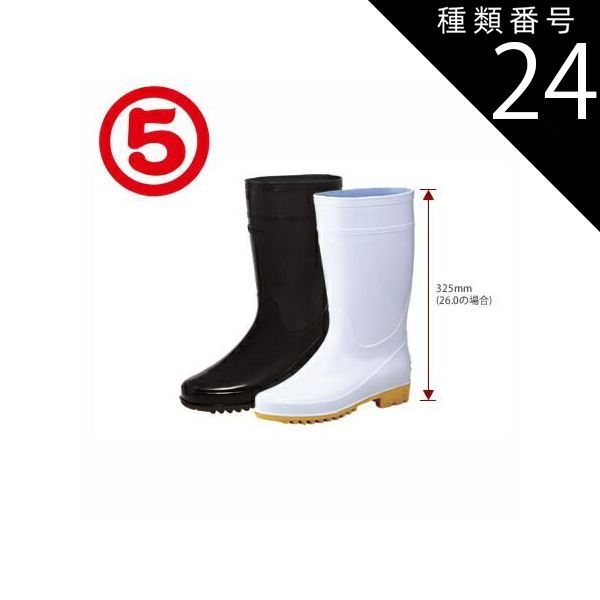 V12 ヴィトゥエルブ ダンボールニット サイドロゴ イージーパンツ