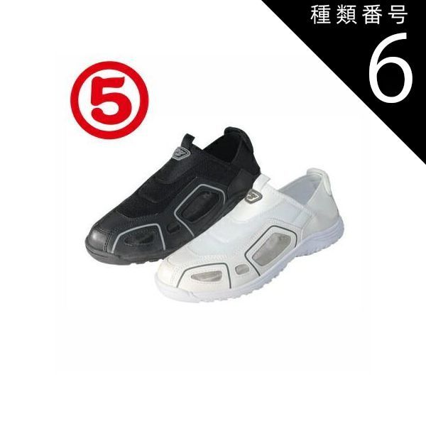 SAITO サイトウ グロッケン 鉄琴 ハードケース一体型 ヴィンテージ