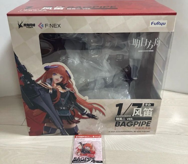 アークナイツ バグパイプ 昇進段階二 VER