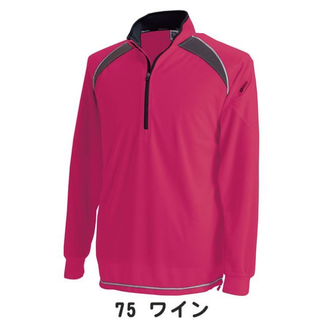 種類2：25 Cグレー/SS TSDESIGN 藤和 ロングスリーブハーフジップ 3025