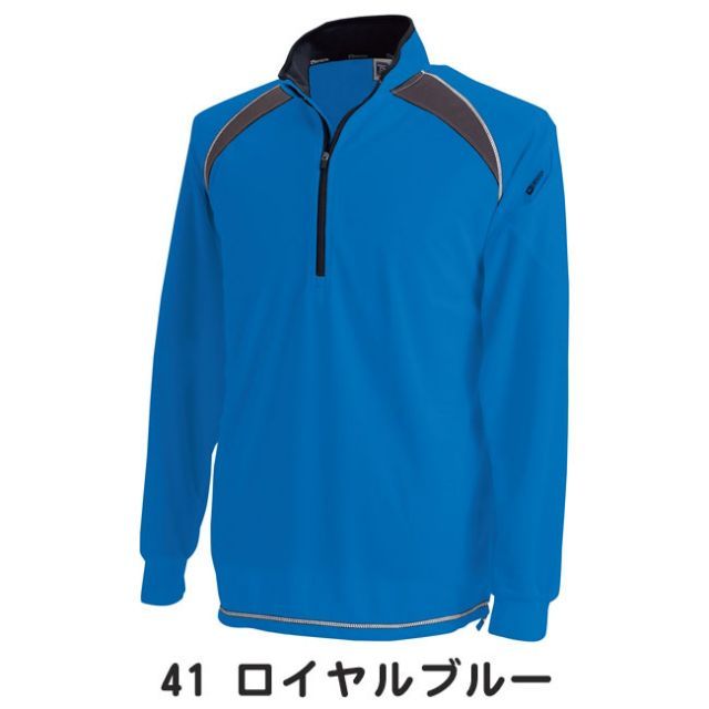 種類2：25 Cグレー/SS TSDESIGN 藤和 ロングスリーブハーフジップ 3025