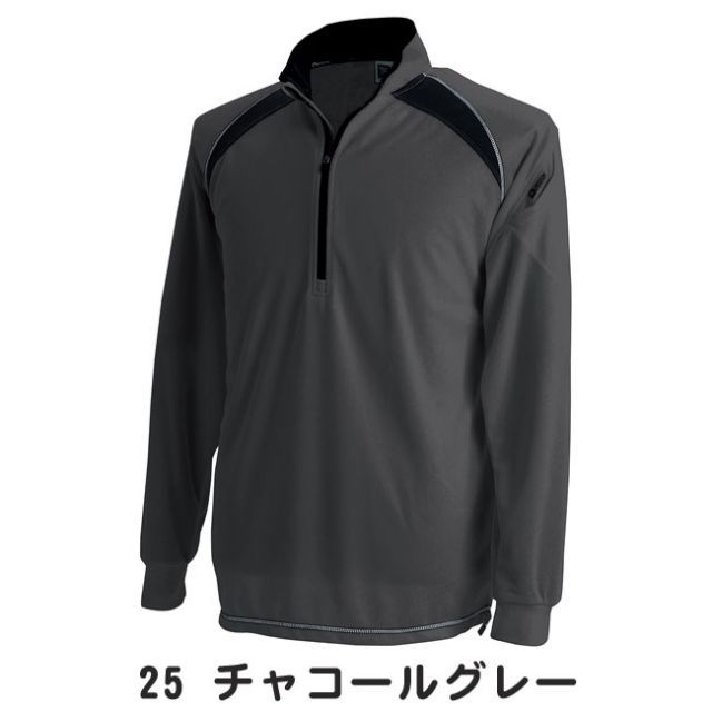 ちすいかんハーフジップロンT 園芸用品 種類26：55 Lグリーン/L TSDESIGN 藤和 ロングスリーブハーフ