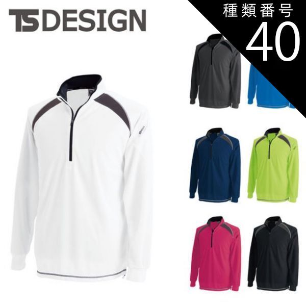 とむとむさん専用 2021年 イーグル銀貨 Type1・Type2 セット