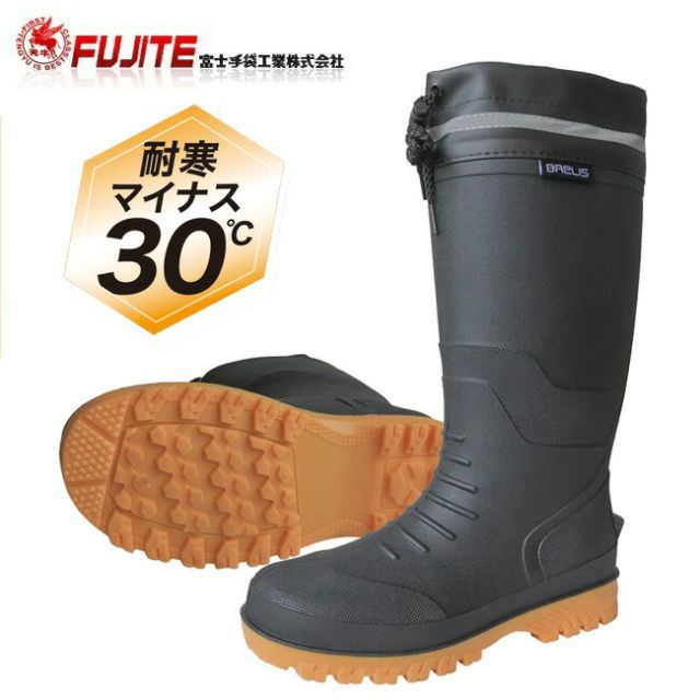 Teton 8-10 フライリール ブラック Teton 8-10 フライリール ブラック