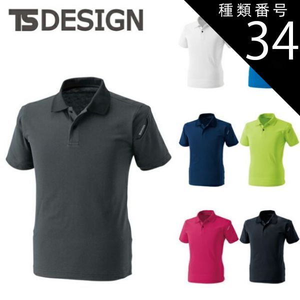 現品販売(送料無料)22.9805円 沖縄三線専キット沖縄三線専用棹、チーガ他