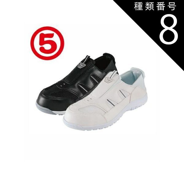 中国美術☆飾り棚☆花鳥画☆和風☆コーナーキャビネット