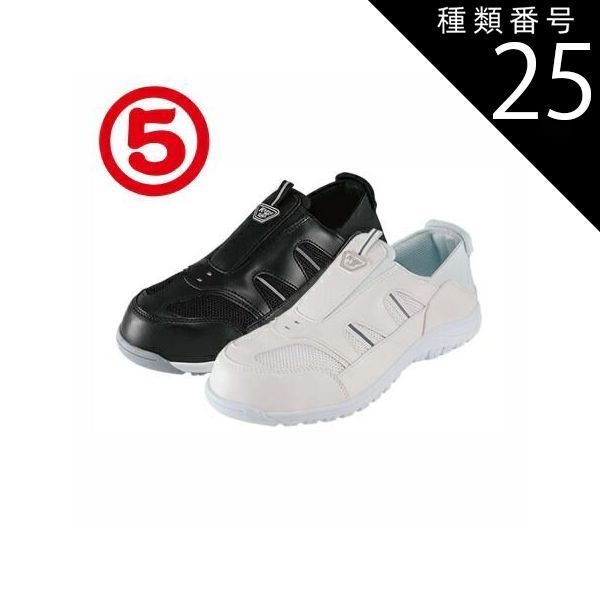 LIVRE クレイジーオーシャン コラボ ユニオンハンドル 52-58 スタンド