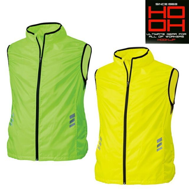 クリリン5163様専用バイク用電熱ジャケット、パンツ セット