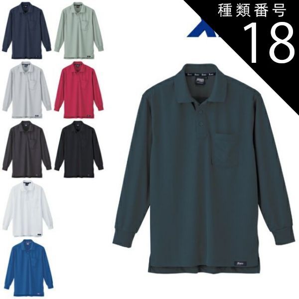 ビバンクエントマンカキット 15mL x 3本 VQM – Pharmesthetic JAPAN