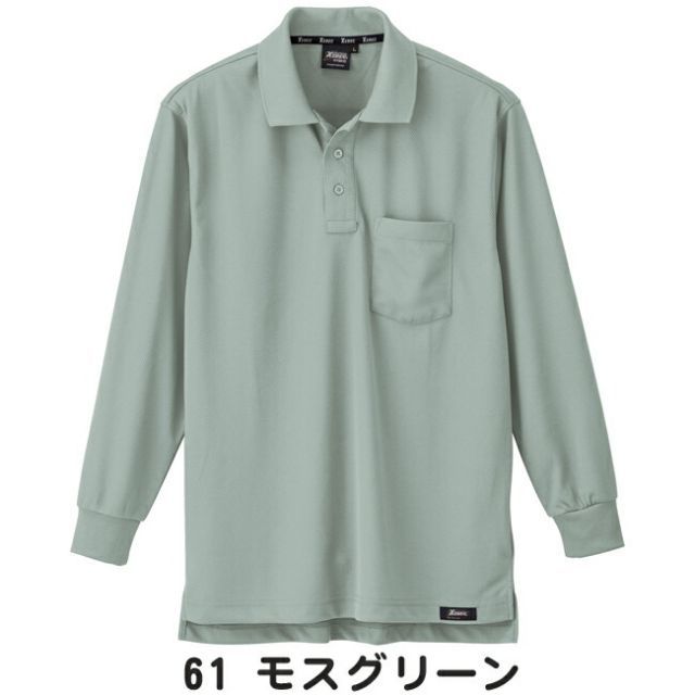 2点商品まとめて専用ページ まとめ買い】2点 2点おまとめ（専用） まとめ買い】2点 ZXまとめて