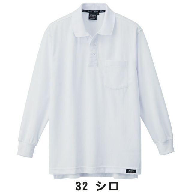 種類24：61 モスグリーン/L XEBEC ジーベック 長袖ポロシャツ 6121