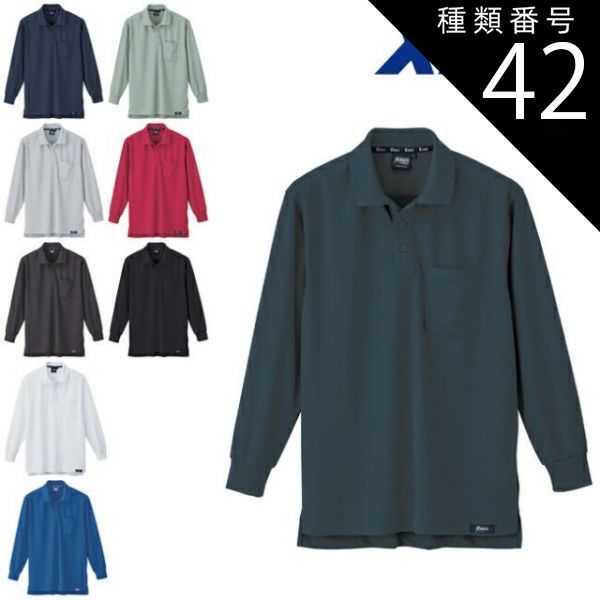 ft-7800 IC-207 本体2個 ALINCO EMS-78 2個