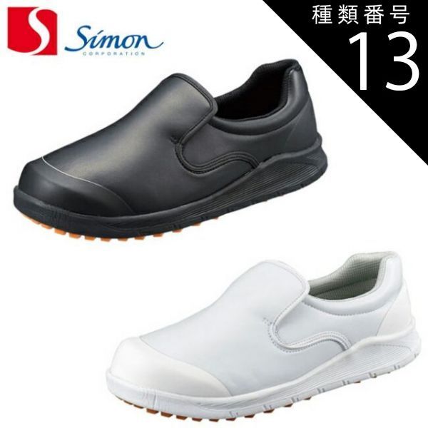 STAR TREK レコード 5つのアクションアドベンチャー