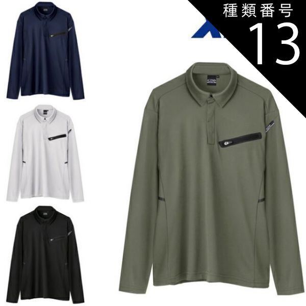 Feves フェーブス 陶器 プレート セラミックアート Life's 購入