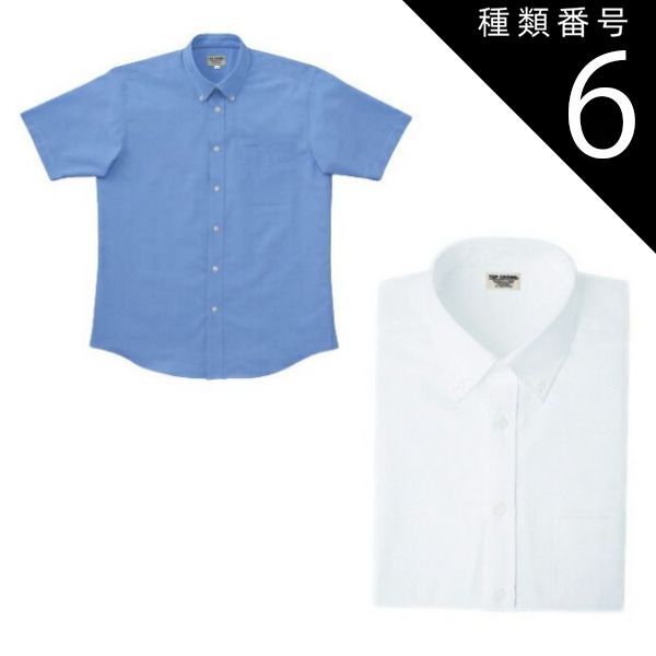 高級 茅臺王子酒 貴重 15年もの海雲海食酒500mlセット