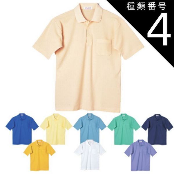 値下　デサント　アウトドア用　オリーブグリーン上下セット　 Oサイズ 値下 デサント アウトドア用 オリーブグリーン上下セット Oサイズ