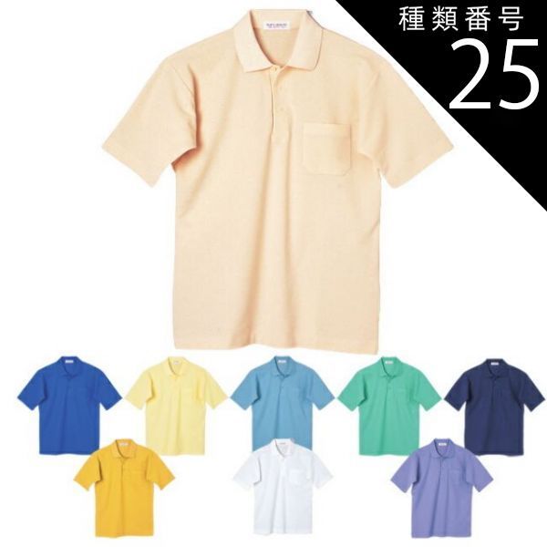 星羅さまリクエスト商品 172376021.jpg?cmsp_timestamp=