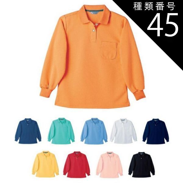 NEXZサイン入り】KBEE現地限定 Tシャツ Lサイズ