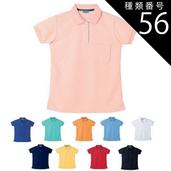 1998年円谷ヒーロー列伝 カードダスマスターズ 怪奇大作戦町田警部 小林昭二 1998年円谷ヒーロー列伝 カードダスマスターズ 購入 怪奇大作戦町田