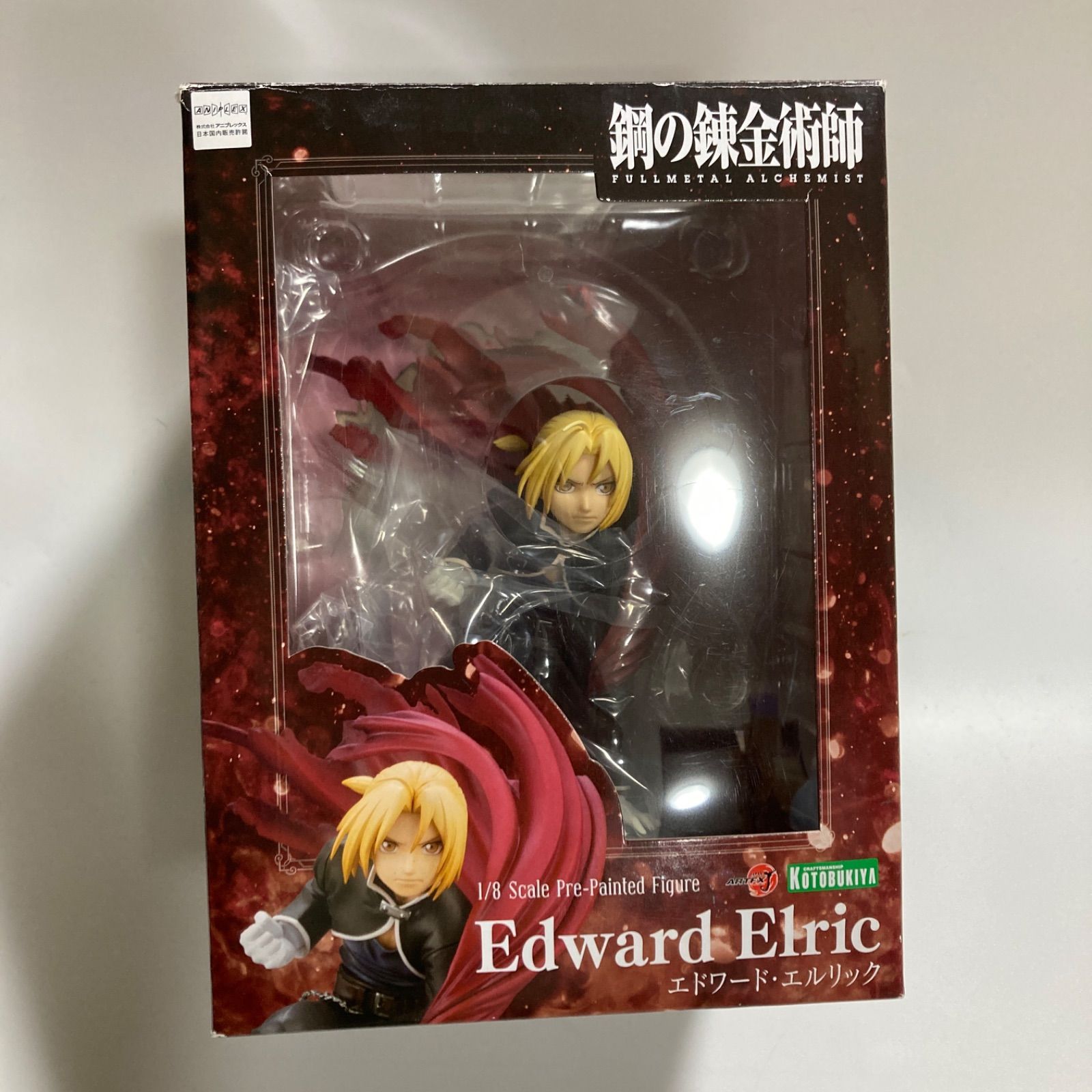 コトブキヤ エドワード・エルリック 1/8スケールフィギュア