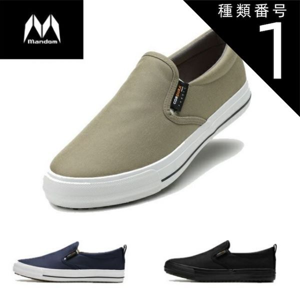 し*や様 あんしん鑑定/国内正規品 BALENCIAGA アップサイドダウン レ 楽天市場】【BALENCIAGA】バレンシアガ『アップサイドダウン デニム